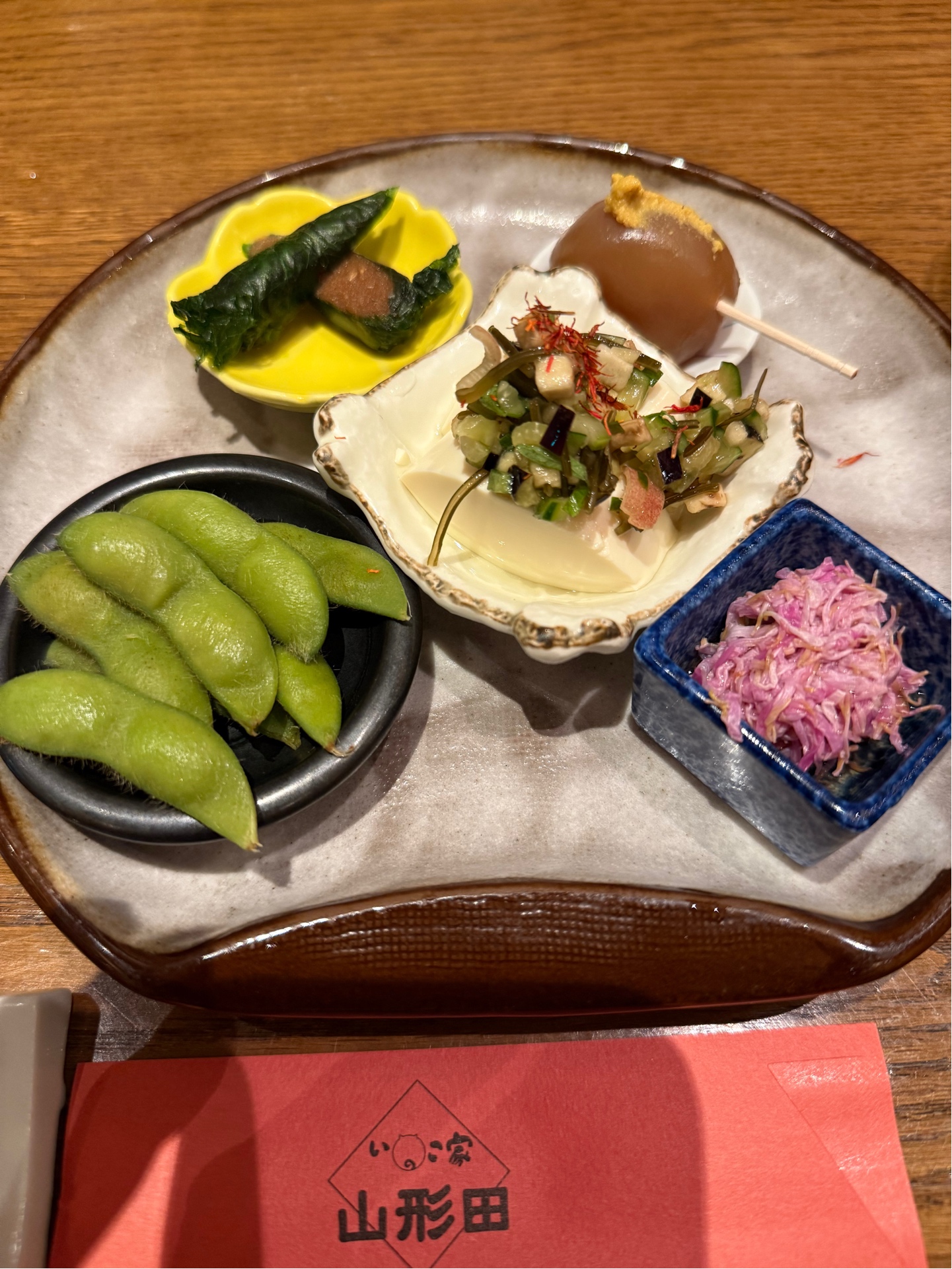 山形名物5品盛り